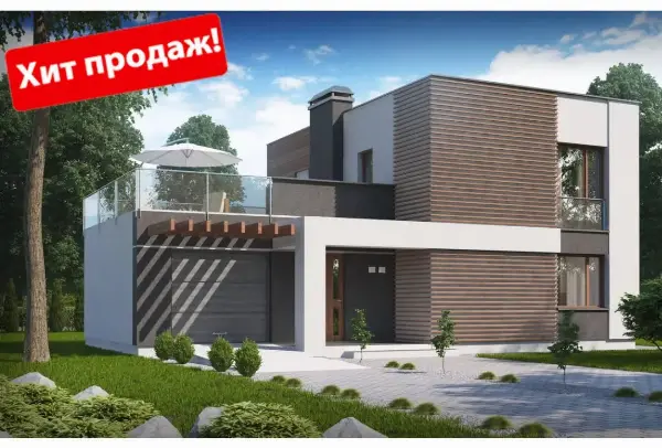 Симпл