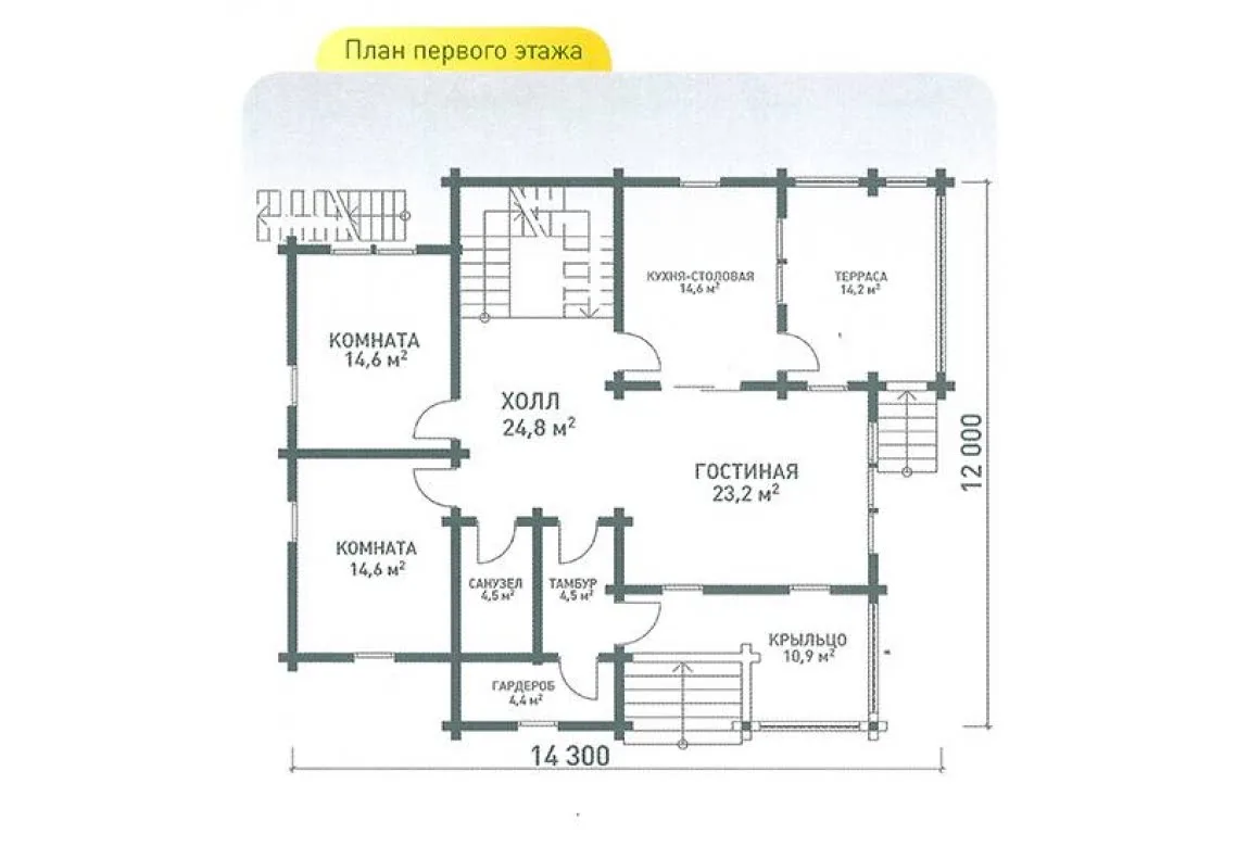 План N1 проекта дома из клееного бруса «1532»