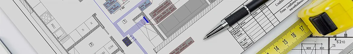 Изменение проекта дома