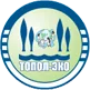 тополь