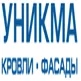 уникма